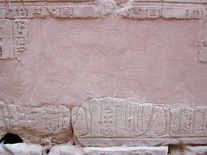 Photo »D03_0369« aus dem Edfu-Projekt.