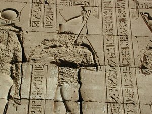 Photo »D03_0479« aus dem Edfu-Projekt.
