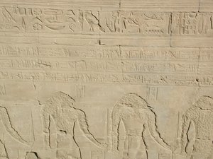 Photo »D03_0717« aus dem Edfu-Projekt.