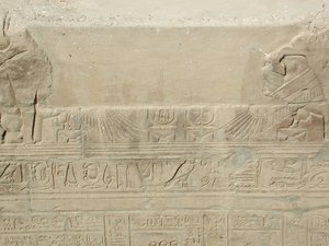 Photo »D03_0964« aus dem Edfu-Projekt.