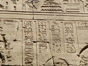 Photo »D05_0864« aus dem Edfu-Projekt.