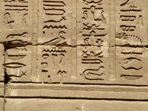 Photo »D05_1390« aus dem Edfu-Projekt.