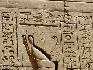 Photo »D05_2266« aus dem Edfu-Projekt.