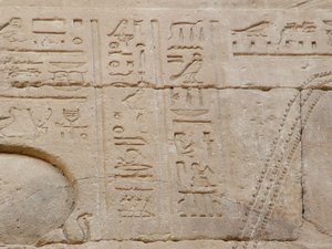 Photo »D05_2585« aus dem Edfu-Projekt.