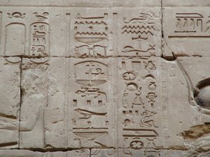 Photo »D05_3493« aus dem Edfu-Projekt.