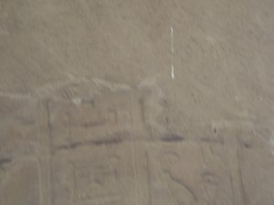 Photo »D05_5041« of the Edfu-Project.
