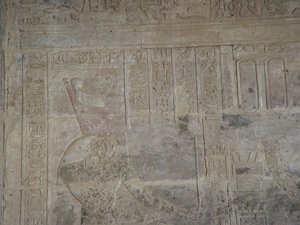 Photo »D05_5395« of the Edfu-Project.