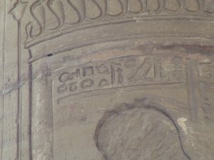 Photo »D05_5789« of the Edfu-Project.