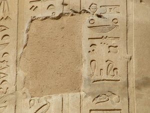 Photo »D05_5921« of the Edfu-Project.