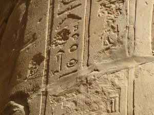 Photo »D05_6028« of the Edfu-Project.