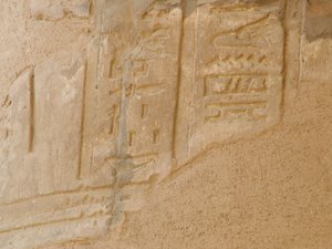 Photo »D05_6220« of the Edfu-Project.