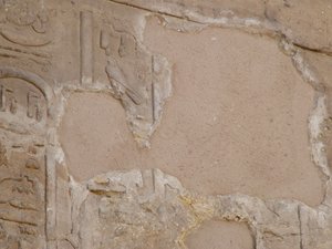 Photo »D05_6570« of the Edfu-Project.