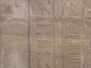 Photo »D05_6684« of the Edfu-Project.