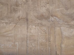 Photo »D05_6693« of the Edfu-Project.