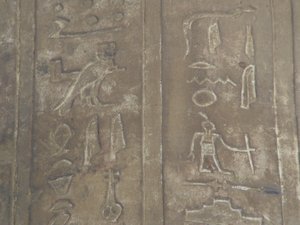 Photo »D05_7298« of the Edfu-Project.