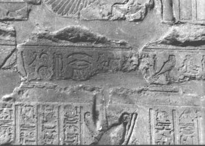 Photo »2171« of the Edfu-Project.
