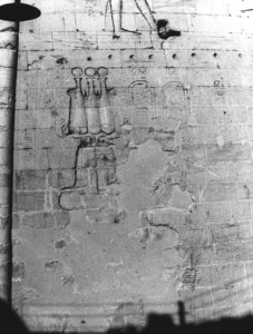 Photo »2549« of the Edfu-Project.