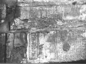 Photo »3207« of the Edfu-Project.