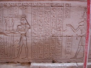 Photo »D03_0344« aus dem Edfu-Projekt.