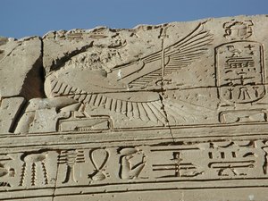 Photo »D03_0987« aus dem Edfu-Projekt.
