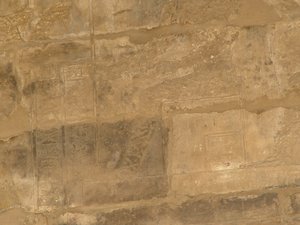 Photo »D05_0150« of the Edfu-Project.