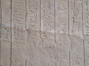 Photo »D05_0246« of the Edfu-Project.
