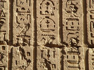Photo »D05_0426« aus dem Edfu-Projekt.