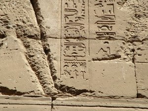 Photo »D05_0942« aus dem Edfu-Projekt.