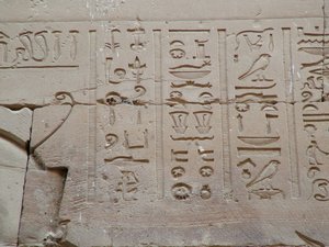Photo »D05_2657« aus dem Edfu-Projekt.