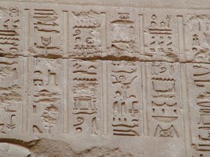 Photo »D05_3427« aus dem Edfu-Projekt.