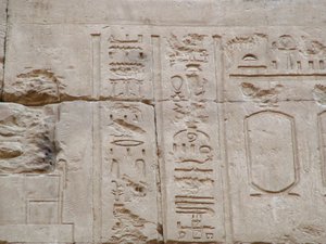 Photo »D05_3440« aus dem Edfu-Projekt.