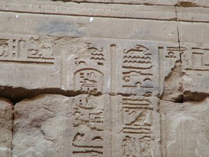 Photo »D05_3642« aus dem Edfu-Projekt.