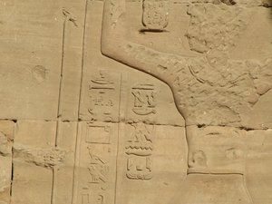 Photo »D05_3816« of the Edfu-Project.