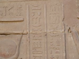 Photo »D05_3976« of the Edfu-Project.