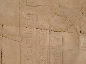 Photo »D05_4327« of the Edfu-Project.
