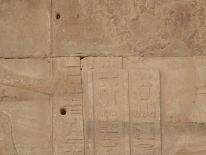 Photo »D05_4338« of the Edfu-Project.
