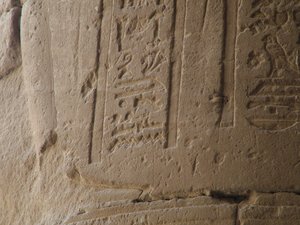 Photo »D05_5021« of the Edfu-Project.