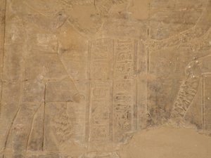 Photo »D05_5672« of the Edfu-Project.