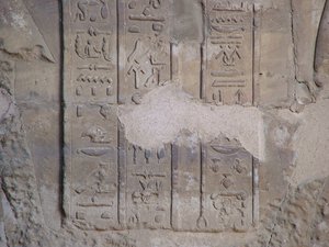 Photo »D05_6383« of the Edfu-Project.