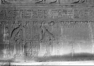 Photo »1976« aus dem Edfu-Projekt.