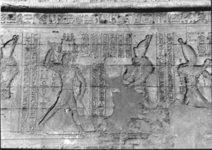 Photo »2108« of the Edfu-Project.