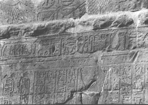 Photo »2167« aus dem Edfu-Projekt.