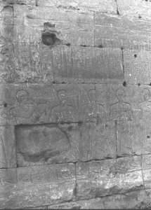 Photo »2441« of the Edfu-Project.