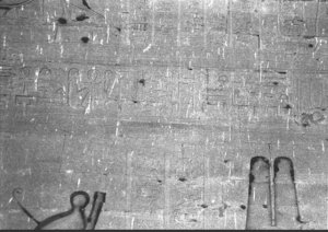 Photo »2475« of the Edfu-Project.