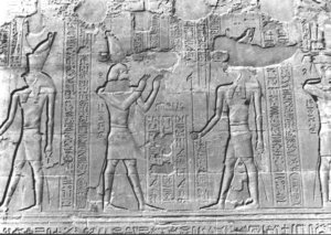 Photo »2787« of the Edfu-Project.