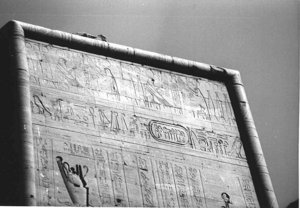 Photo »4216« of the Edfu-Project.