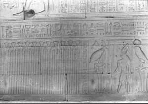 Photo »649« of the Edfu-Project.