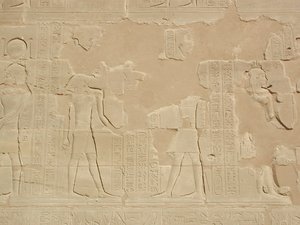 Photo »D03_0071« aus dem Edfu-Projekt.