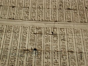 Photo »D03_0464« aus dem Edfu-Projekt.