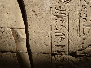 Photo »D05_1627« aus dem Edfu-Projekt.